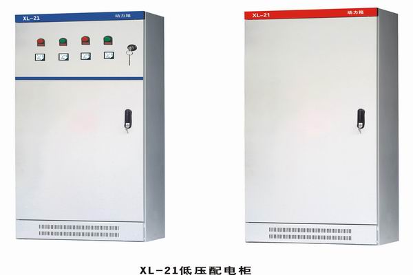 铁西配电箱-小方法助你选到合适的户外配电箱